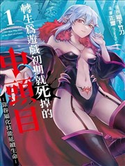 影视飓风 阿甘正传 经典解读